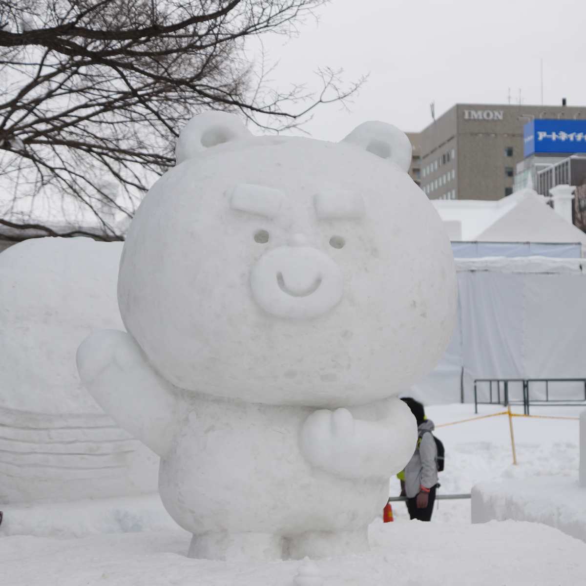 やべーべやポーズ