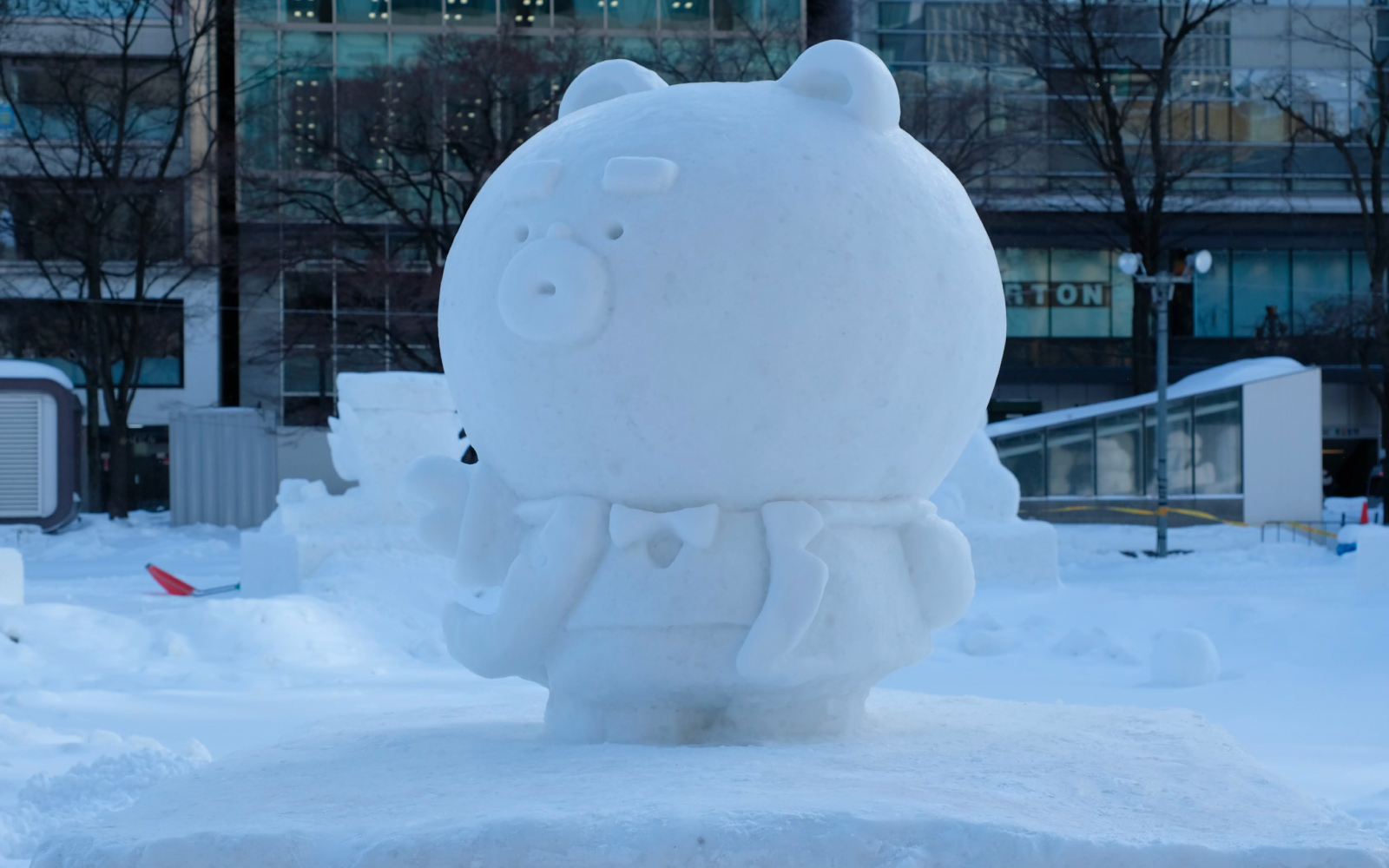 さっぽろ雪まつり 市民雪像 2024 Boys be ambitious 雪像 正面